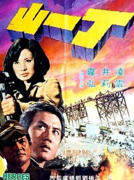 和表姐同居的日子