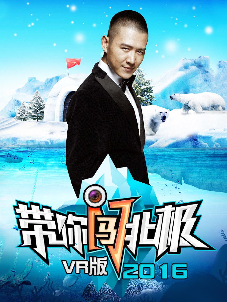 光棍天堂之理论片