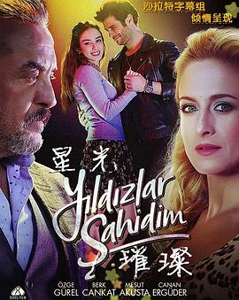 和罗伯特巴拉德一起拯救泰坦尼克号