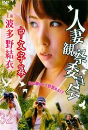 呦男呦女精品视频