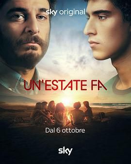 咿呀咿呀之童谣王国2