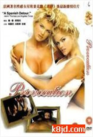 67194线路1在线观看熟妇