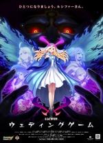 呼叫助产士 第五季