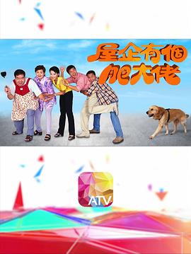 兄妹乱伦在线观看