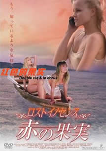 兄妹开荒视频完整版免费观看