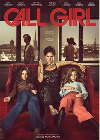 和老外交换太大了第二部分