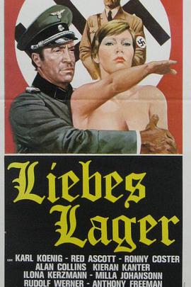 日本长腿丝袜美女香蕉视频