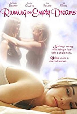 爱 v在线一区二区国产精品