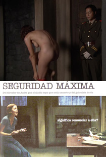 和尚伦流澡到高潮H