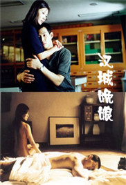 和老师一起洗澡