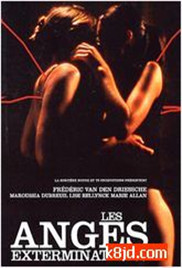 和年级第一英年早婚