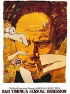 午夜伦伦电影理论片A片