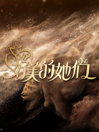 先锋影音在线a资源网站