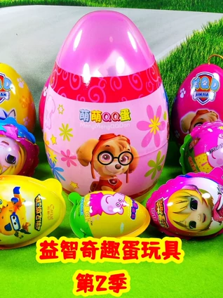 兄弟真实滋味扮演者