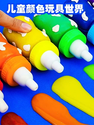 儿童颜色玩具世界