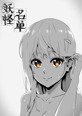 和老外3p爽粗大免费视频