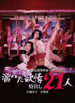 和教授奔现后(1.V1)