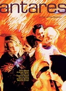 呻吟娇羞迎合紧箍粗大