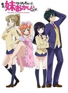 呻吟 粗暴 喘息 乳 抓捏