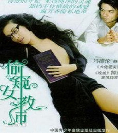 玩弄放荡少妇200短篇