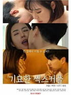 咒术回战第一季在线观看