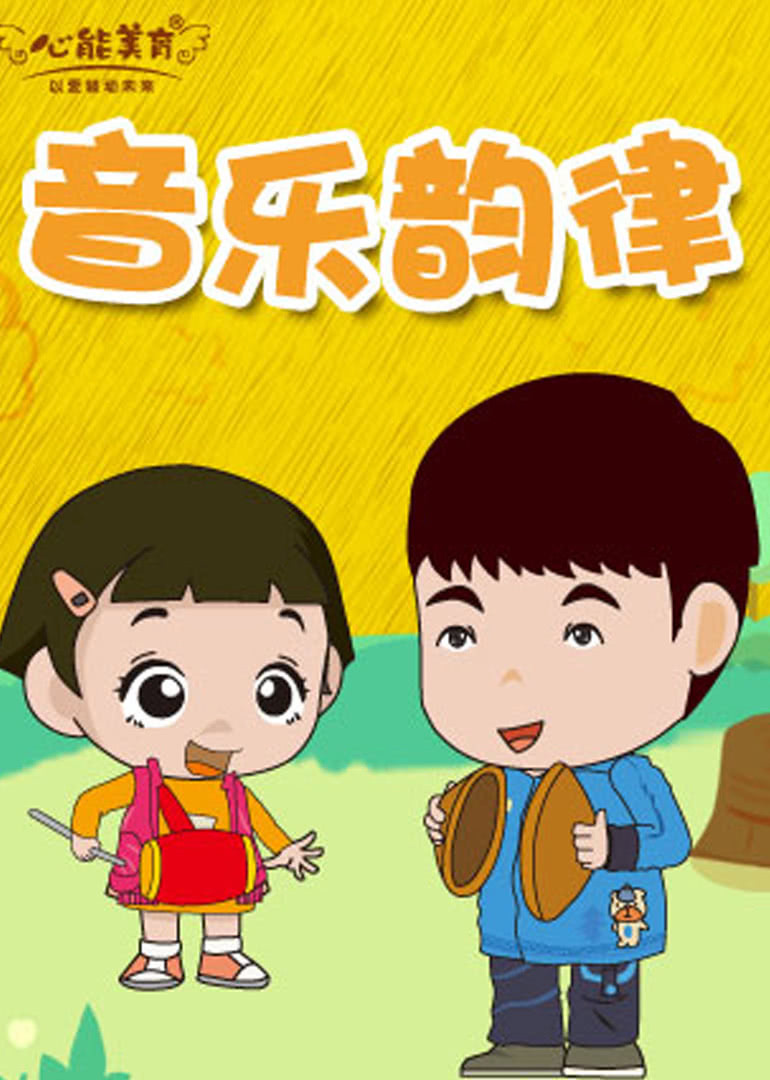 免费A片视频天堂。