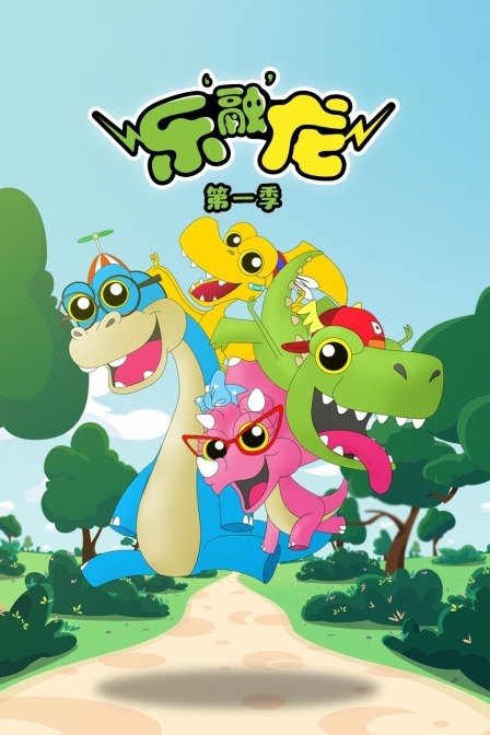 光棍天堂AV男人的天堂