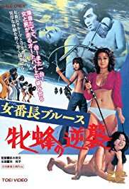 亚洲AV成人在线看