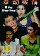 午夜理伦三级做爰电影