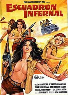 兄弟的老婆中字ID