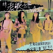 呦男呦女视频精品导航