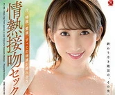 兄弟的真诚滋味主演